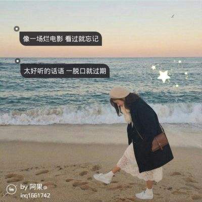 放置觉醒手游下载